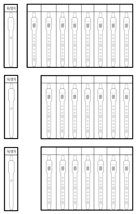 20231027-194838.png