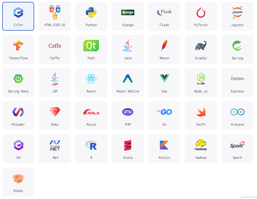 programmer:프로그래밍_언어_종류.png