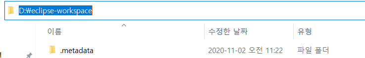ee2.png