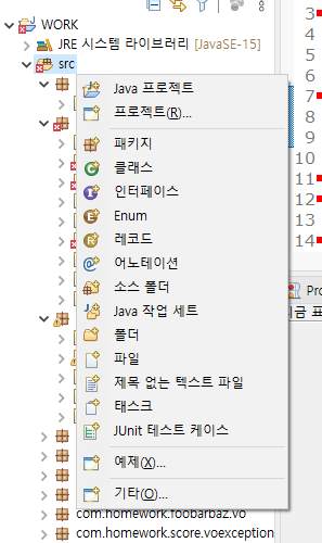 화면_캡처_2022-01-07_184732.png