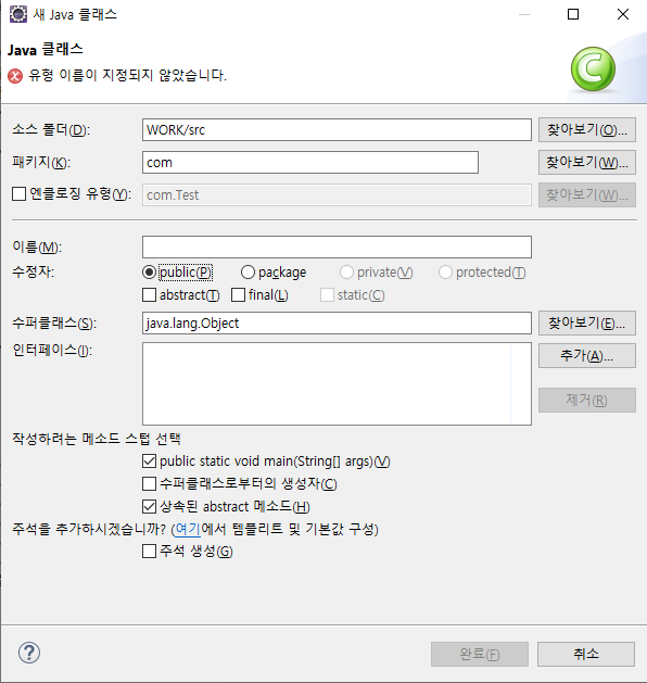 화면_캡처_2022-01-07_190227.png